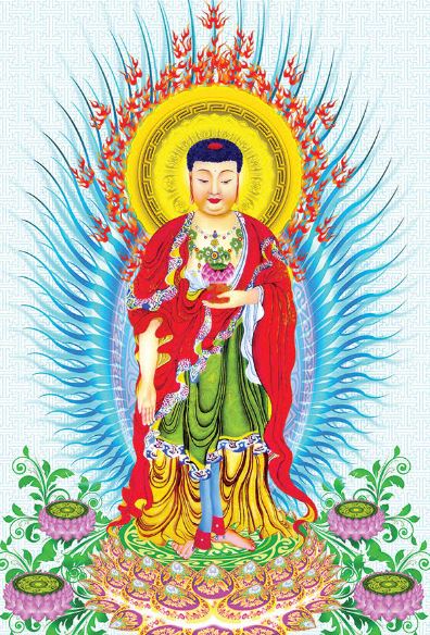 Hình ảnh Phật A Di Đà