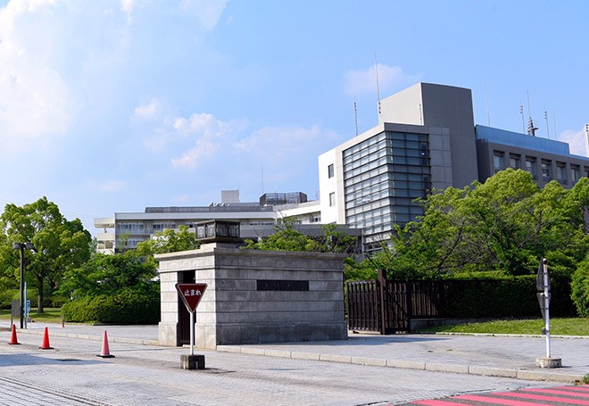 Osaka-University